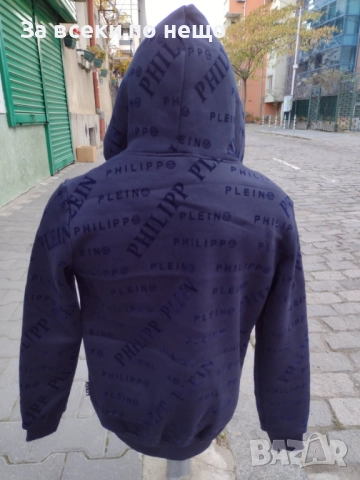 Philipp Plein Мъжки Тъмносин Суитшърт Код SV-29, снимка 3 - Суичъри - 52499450