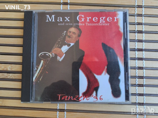 Max Greger Und Sein Großes Tanzorchester – Tanzen '96