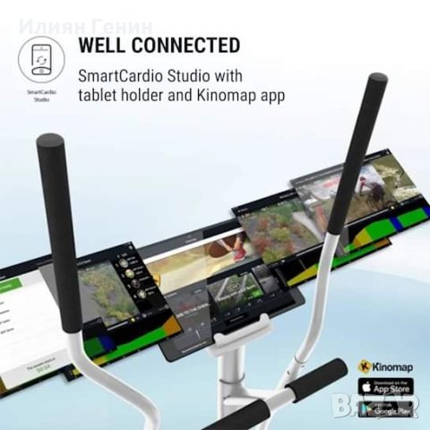 KLARFIT домашен тренажор, снимка 3 - Фитнес уреди - 44406851