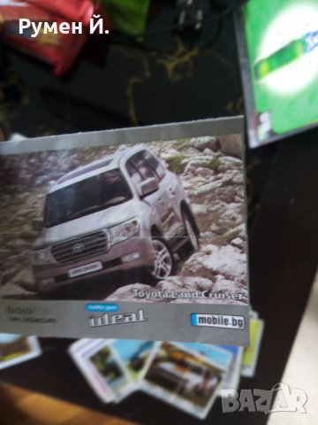 Картинки от дъвки Turbo Bombibom