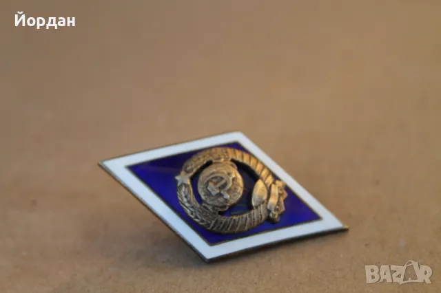 СССР военен сребърен ромб, снимка 3 - Други ценни предмети - 47666329