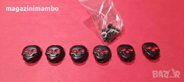 Skull Head Buttons  за ключове за китара