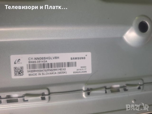 SAMSUNG UE65NU7092U BN44-00932A BN41-02662A BN94-12873B, снимка 2 - Части и Платки - 51184169