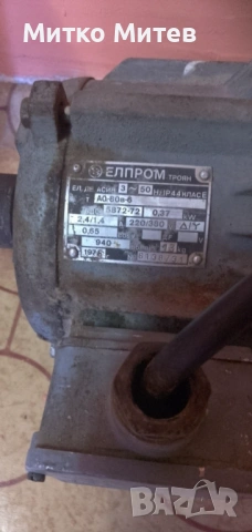 Ел. Двигател три фазен , снимка 6 - Електродвигатели - 53071999