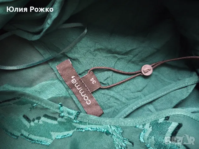 Роклята е дълга Comma, снимка 3 - Рокли - 49891594