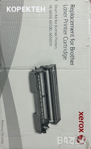 Барабан за Brother HL-6050 6050D 6050DN