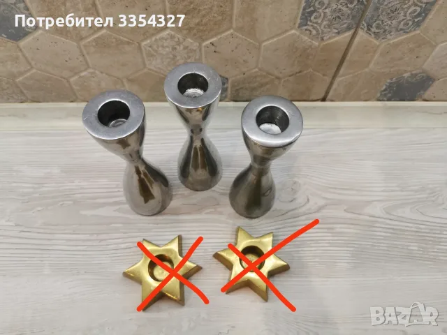 Месингови красоти, снимка 5 - Антикварни и старинни предмети - 40683539