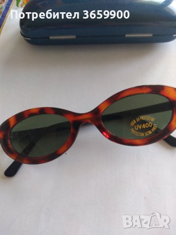 Слънчеви очила Ted Lapidus,НОВИ