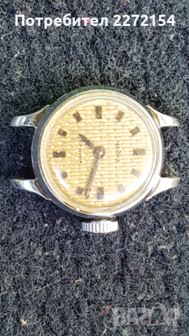 Часовник Луч Лъч, снимка 2 - Антикварни и старинни предмети - 44604339