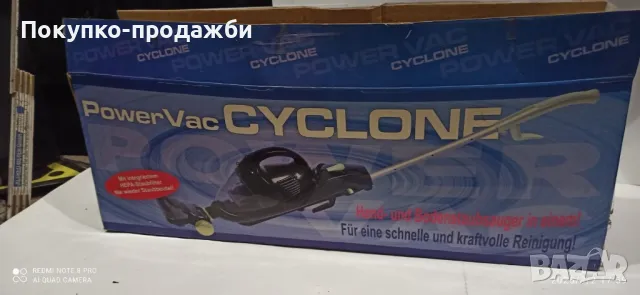 прахосмукачка за кола от ws teleshop power vacuum cyclone, снимка 3 - Прахосмукачки - 49339057