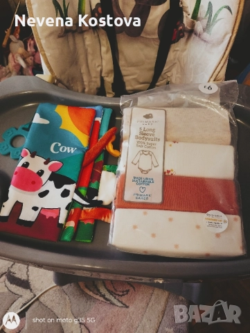 детско столче, снимка 4 - Столчета за хранене - 52177493