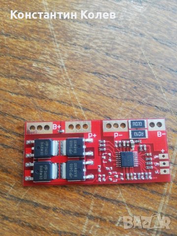BMS защита за 4 батерии 30A