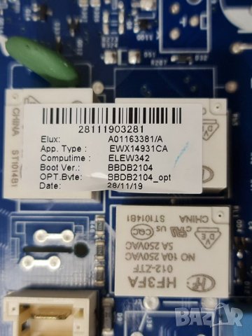 Платка за пералня Aeg Electrolux EWX14931CA, снимка 2 - Перални - 35731863