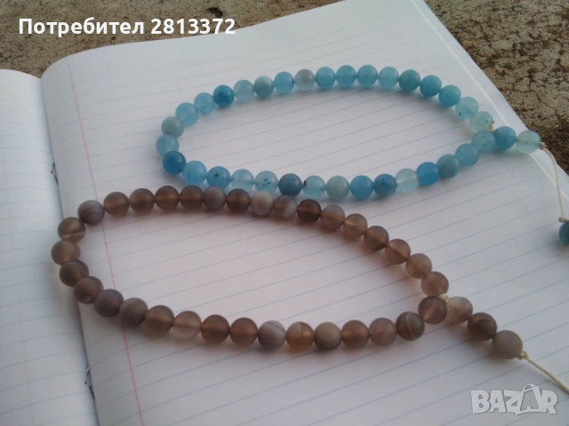 Броеница Теспих Tespih Tesbih АХАТ, снимка 4 - Гривни - 53203493