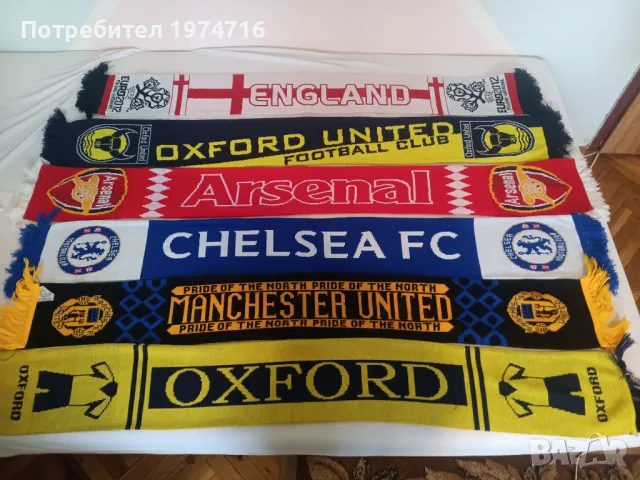Футболни шалове , знамена и книги, снимка 12 - Футбол - 49336382