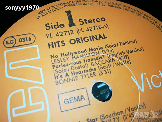 HITS ORIGINAL-ПЛОЧА MADE IN GERMANY 0804231849, снимка 14 - Грамофонни плочи - 40303292
