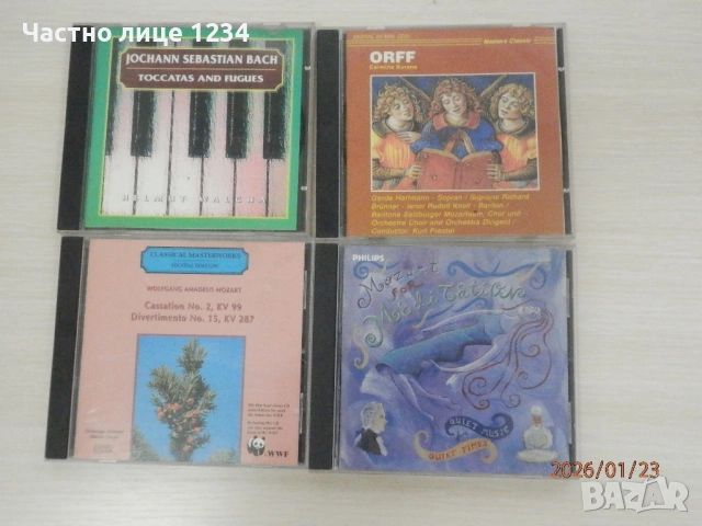 Bach - Toccatas and fugues / Карл Орф - Кармина Бурана / Mozart