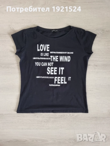 Дамски маркот лот , снимка 3 - Дънки - 52913200