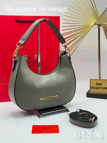 Valentino Дамска Чанта Валентино - Различни Цветове Код SEM-131, снимка 7 - Чанти - 55754577