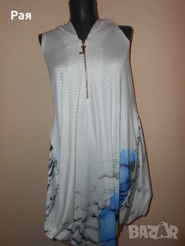 Разчупена рокля на Junona балон с качулка, снимка 3 - Рокли - 50755843