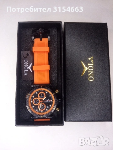 Мъжки часовник 