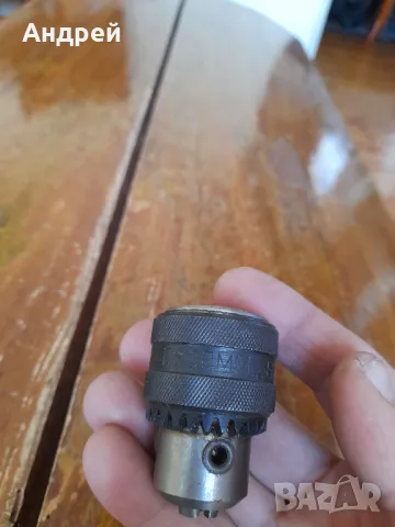 Патронник за бормашина #5, снимка 6 - Бормашини - 49540602