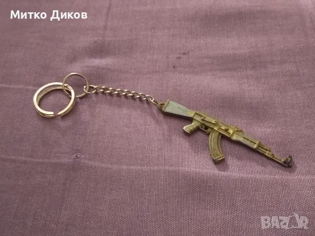 Павурче 1 юз-28.8 млл ключодържатели и автоматче , снимка 5 - Колекции - 55725087