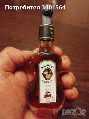 Продавам малки бутилки - 50 ml, колекционерски алкохолни миниатюри :  уиски, водка, коняк,ром и др. , снимка 16 - Колекции - 51985103
