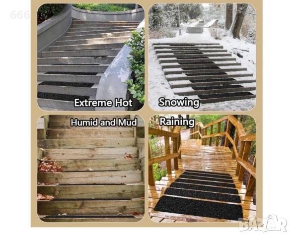 Усилена противоплъзгаща лента, снимка 6 - Други стоки за дома - 53527274