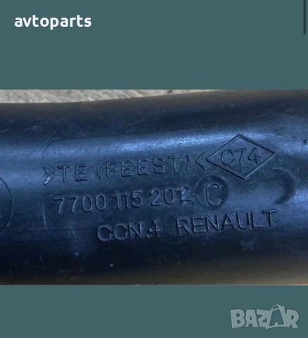 Renault scenic 2000година 1.9dti маркучи, снимка 3 - Части - 40458497