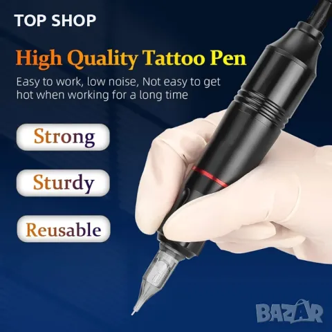 Ротационна машина за татуировки ATOMUS със захранване и педал, снимка 4 - Гедорета - 48732204