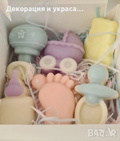 Подаръци за гости на  пити или прощъпулник