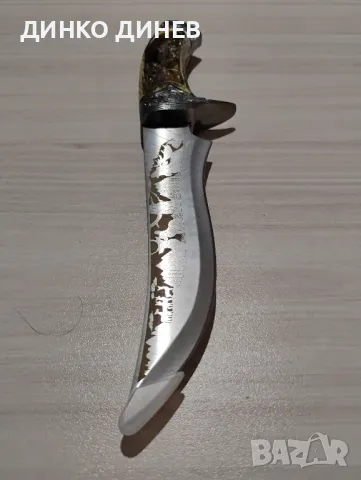 Гравиран нож, снимка 8 - Ножове - 49537497