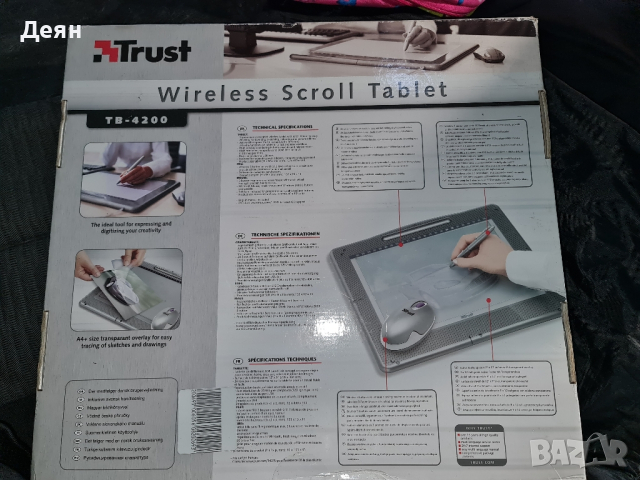 Wireless scroll tablet