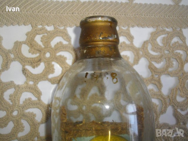 Реликва Старинна-1948г-Икона в Бутилка-Антикварна-Ръчно Изделие, снимка 6 - Антикварни и старинни предмети - 39926890