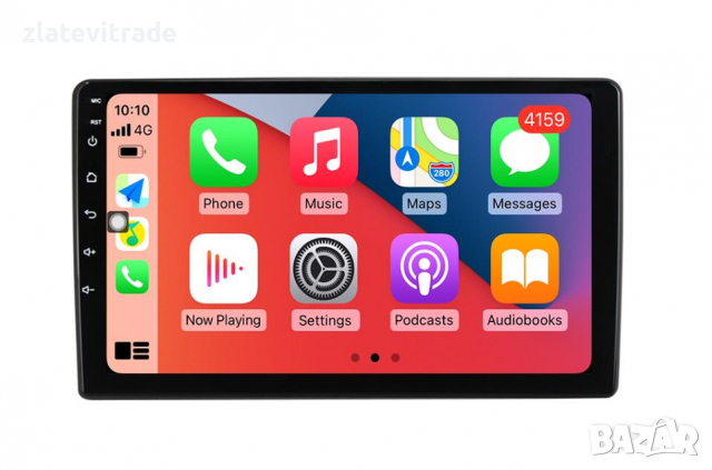 FIAT DUCATO, CITROEN JUMPER, PEUGEOT BOXER 9" / 12,3" 2007-2021 АНДРОИД НАВИГАЦИЯ, 9334, снимка 2 - Навигация за кола - 36268253