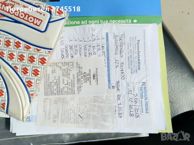  Suzuki Burgman UH150cc  , снимка 5 - Мотоциклети и мототехника - 51146945