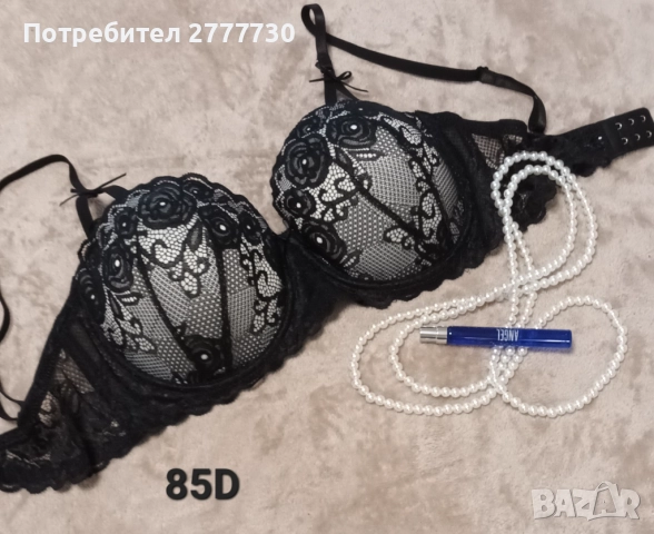 Ефектна бриджитка размер 85D 