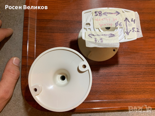 Стойки за тонколони Quadral Mount 180, снимка 7 - Други - 44659198