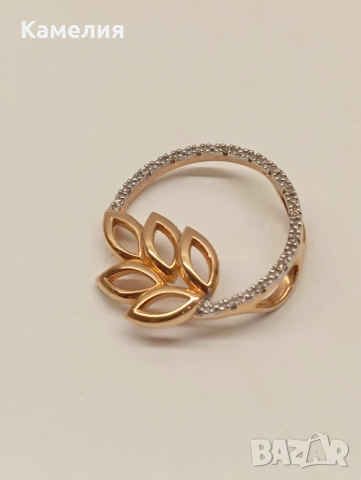 Руско злато , снимка 6 - Колиета, медальони, синджири - 53521035