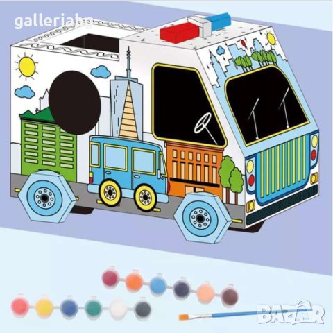 Направи си сам: костюм косплей от картон - Кола (Cosplay)