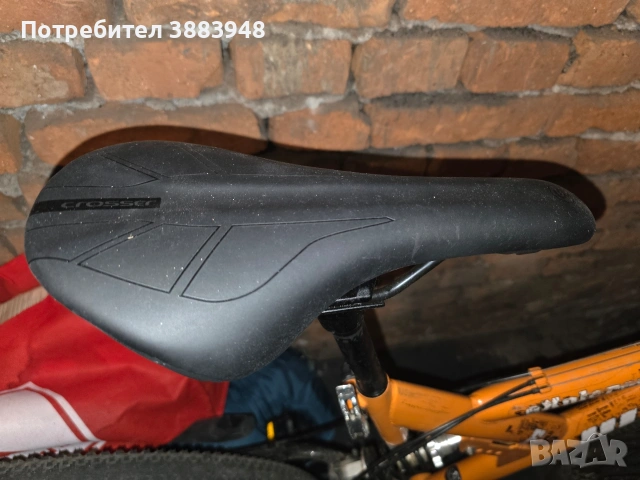 Колело Ultra Explorer, снимка 5 - Велосипеди - 53419275