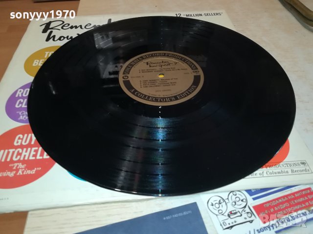 MADE IN USA-ПЛОЧА 2409231147, снимка 17 - Грамофонни плочи - 42298961