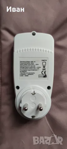 Измервател на мощност / ел енергия, снимка 4 - Друга електроника - 49696809