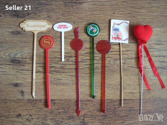 Фигурки за мелби, коктейли, подложки за чаши