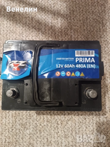 Продавам акумулатор 