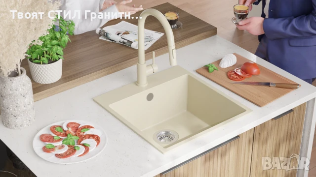 Беж кухненска мивка от гранит Рига 50 XL 480 x 500 мм, снимка 2 - Мивки - 50846645