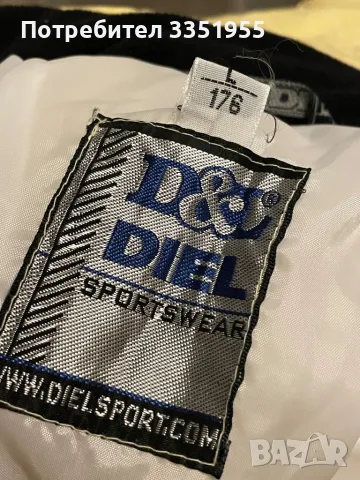 Ски Гащеризон , снимка 18 - Вази - 47646276