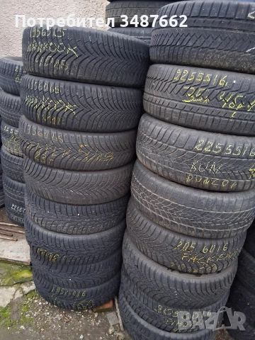 100 броя зимни 16цола на едро ЛИКВИДАЦИЯ , снимка 3 - Гуми и джанти - 52693515