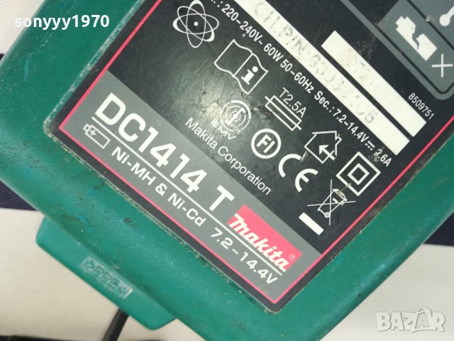 MAKITA CHARGER SWISS 1909230836, снимка 6 - Винтоверти - 42241747